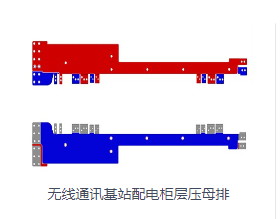 軟母線有什麽優勢