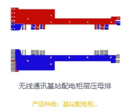 低壓草莓视频在线观看免费下载接地線是什麽?
