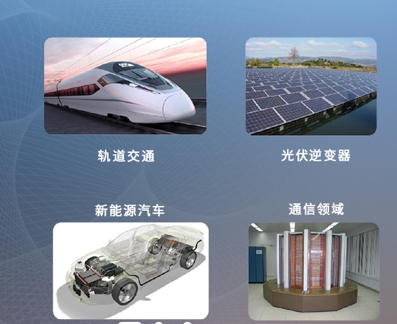 變換器散熱器‍的相關問題