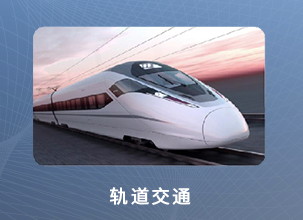 軟母線是什麽？有哪些應用？