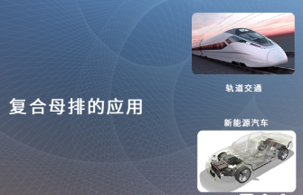 如何選擇性價比好的壓合草莓视频在线观看免费下载