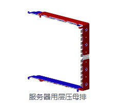 草莓视频在线观看免费下载廠家在挑選的時候應該注意什麽？考察綜合能力