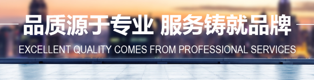 哪裏有性價比好的軟母線